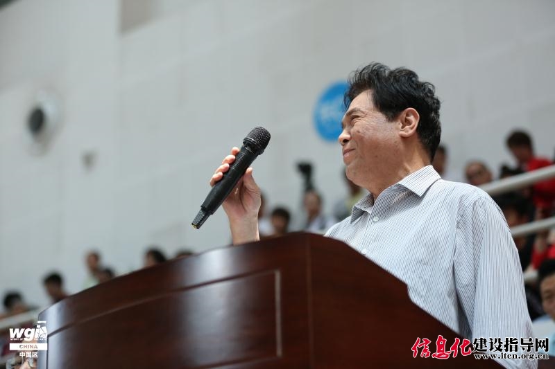 行进比赛，WGI