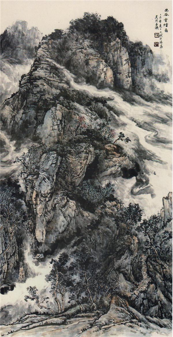 幽谷云烟图136cm×68cm)_副本.jpg 幽谷云烟图136cm×68cm)_副本.jpg