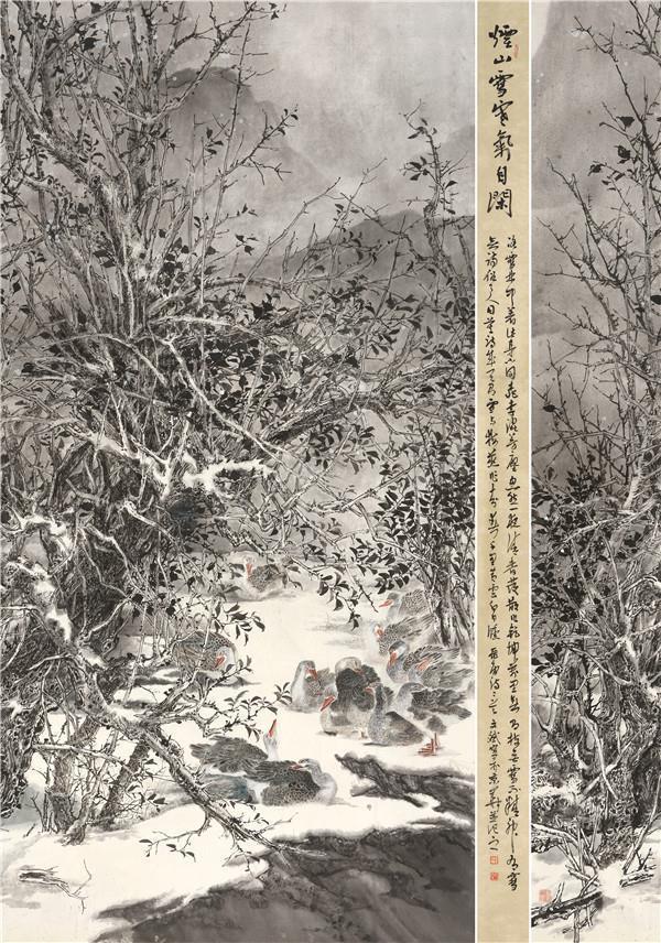 烟山雪寒气自闲220×165_副本.jpg 烟山雪寒气自闲220×165_副本.jpg