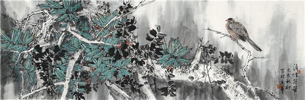 清烟笼翠150×48_副本.jpg 清烟笼翠150×48_副本.jpg