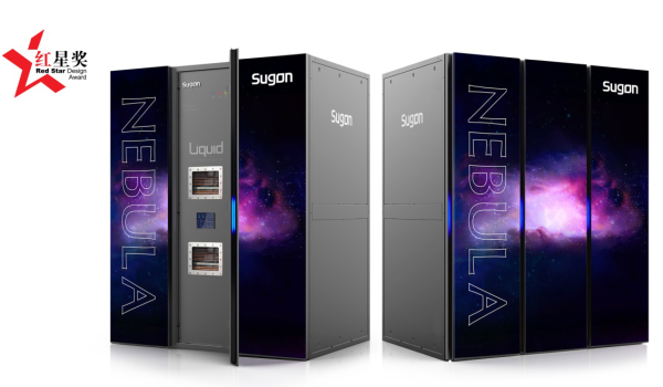 中科曙光 硅立方,曙光,<a href=