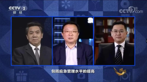 中科曙光 <a href=