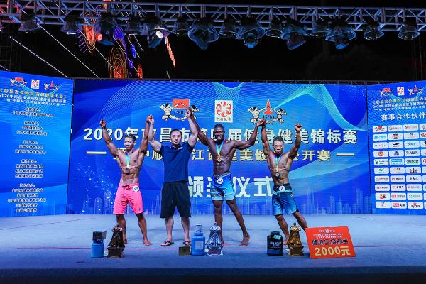 微信图片_20200811185529.jpg 微信图片_20200811185529.jpg