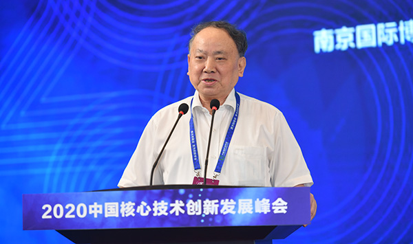 沈昌祥院士.jpg 沈昌祥院士.jpg