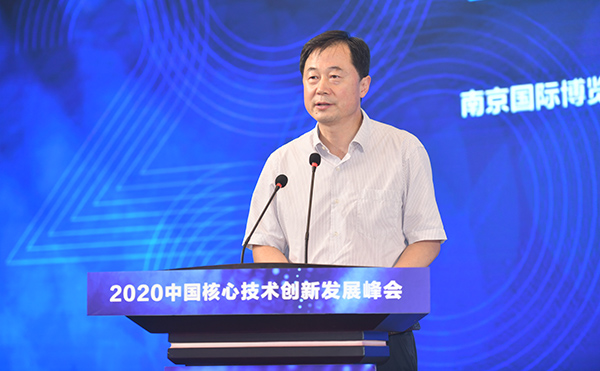 池宇 江苏省工业和信息化厅副厅长.jpg 池宇 江苏省工业和信息化厅副厅长.jpg