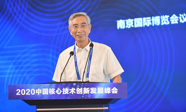 倪光南院士.jpg 倪光南院士.jpg