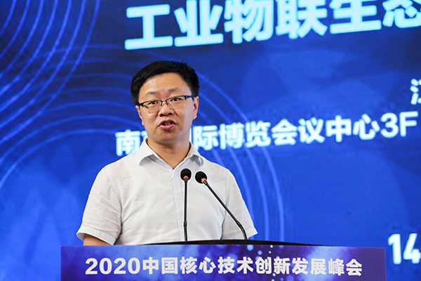 安晖,中国电子信息产业发展研究院副总工程师,新形势下对工业控制系统安全的再认识 (1).jpg 安晖,中国电子信息产业发展研究院副总工程师,新形势下对工业控制系统安全的再认识 (1).jpg