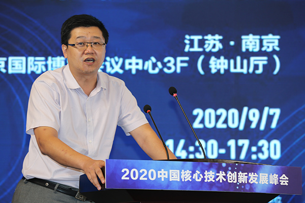 王博,深创投,新形势下的企业投资解读 (2).jpg 王博,深创投,新形势下的企业投资解读 (2).jpg