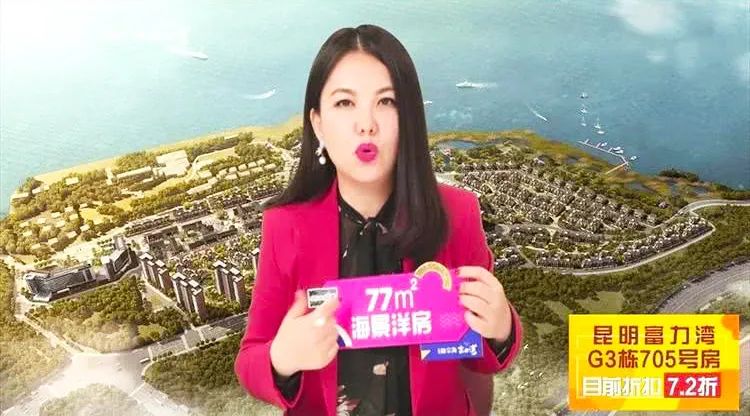 富力等待黎明:李思廉走在还债的漫漫长路-一点财经