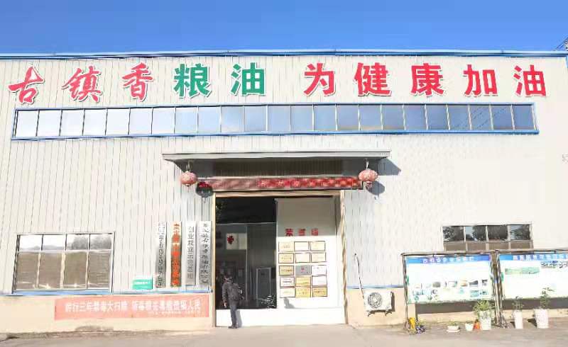 1607311637263942.jpg 1607311637263942.jpg