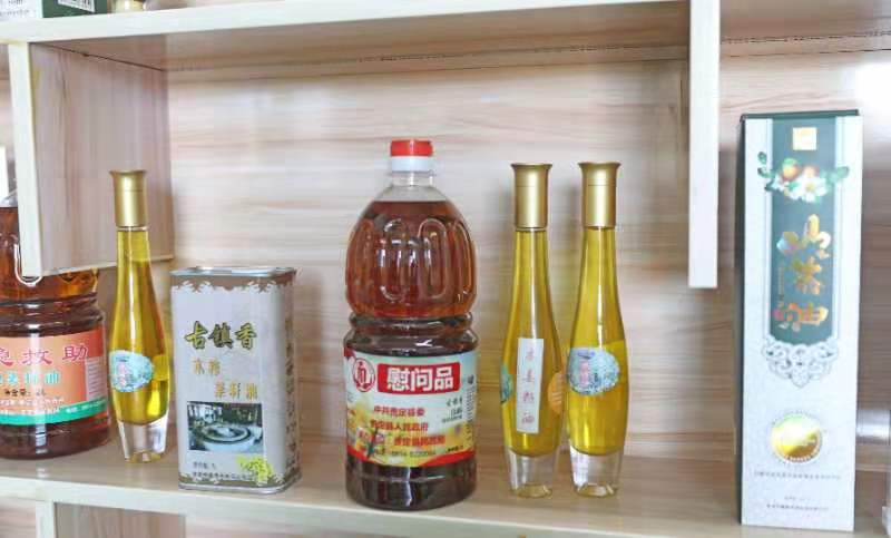 1607311650710662.jpg 1607311650710662.jpg