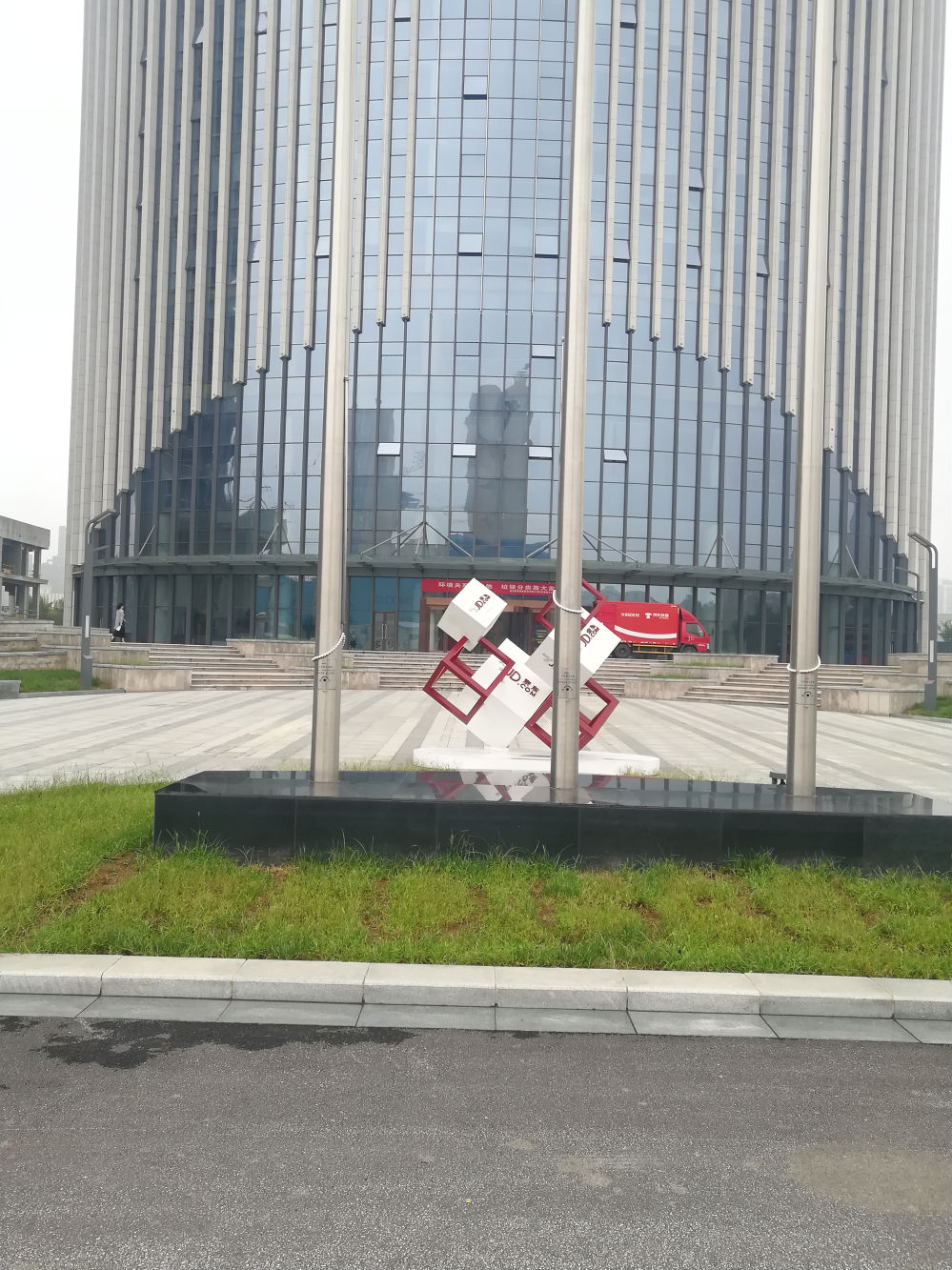 图片17.png 图片17.png