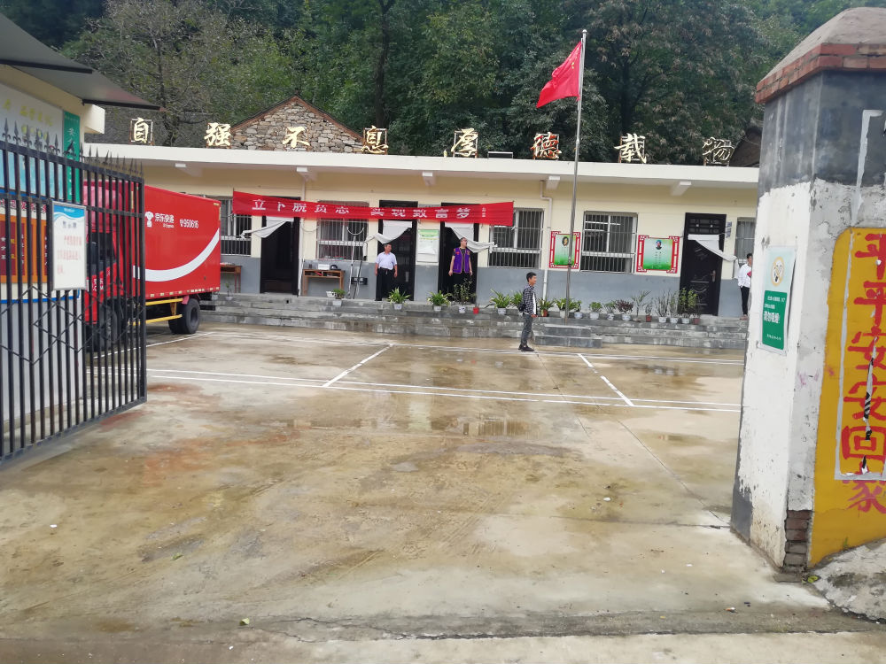 图片18.png 图片18.png