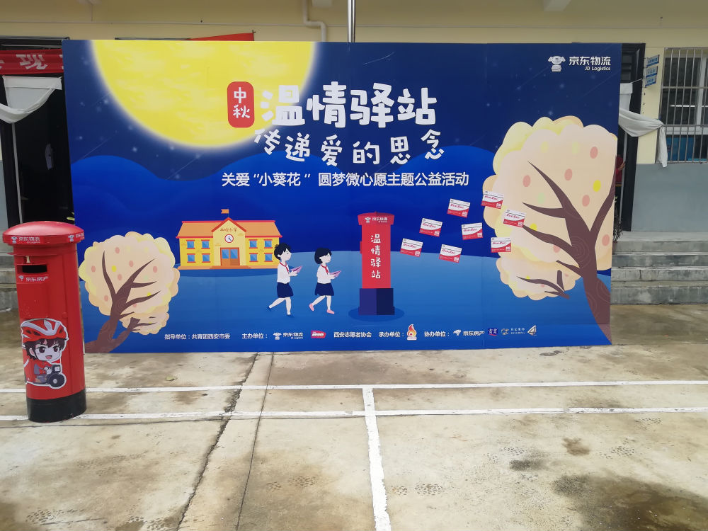 图片19.png 图片19.png