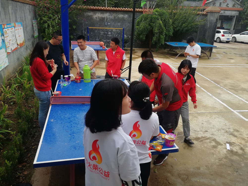 图片23.png 图片23.png