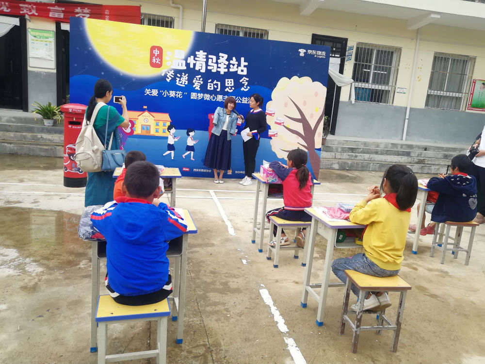 图片25.png 图片25.png