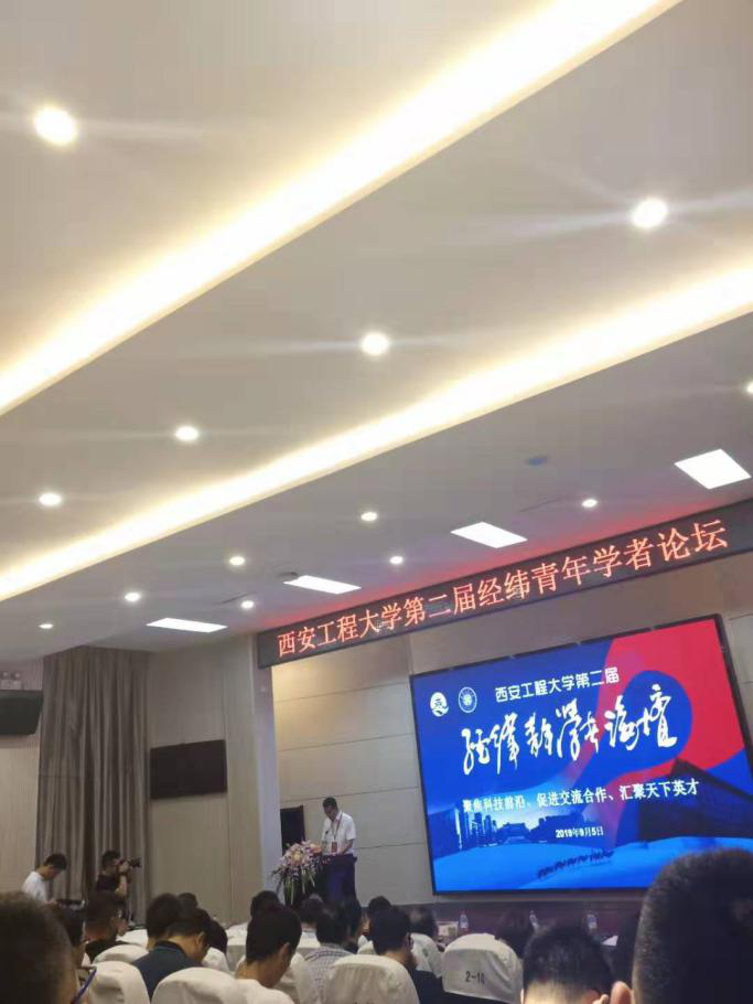 图片29.png 图片29.png