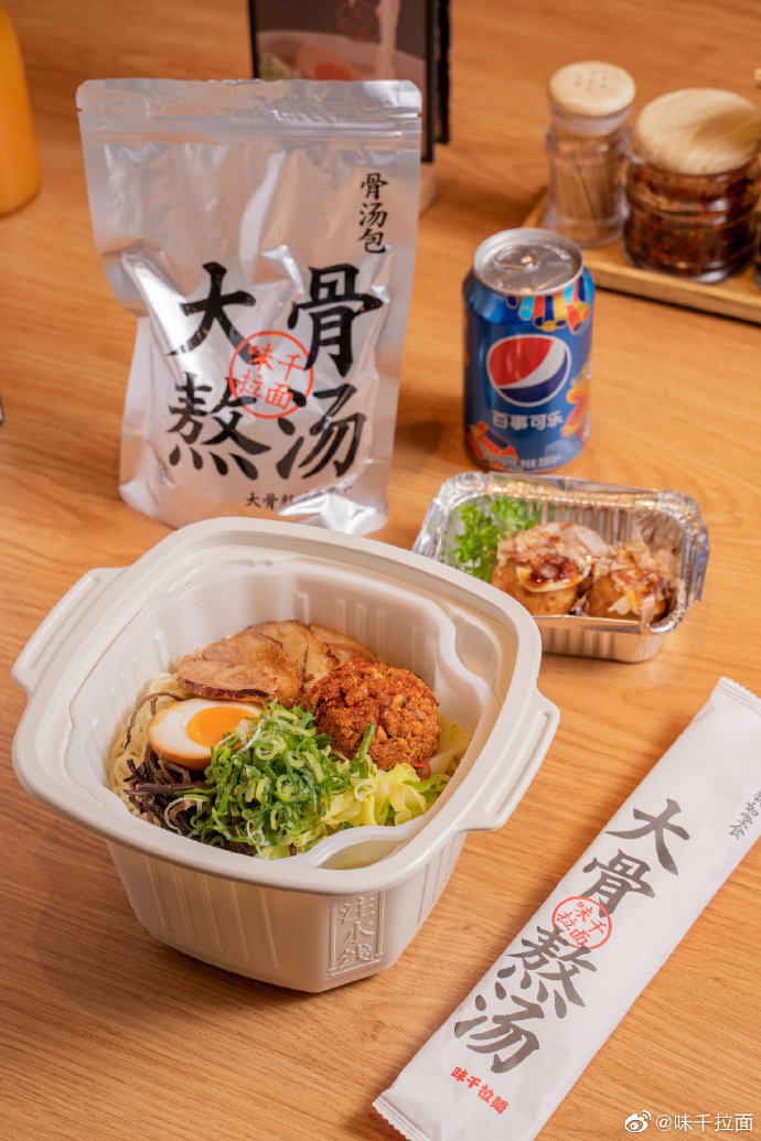 005XzRQygy1gkqt2gxb47j62bc1jk4ah02.jpg 005XzRQygy1gkqt2gxb47j62bc1jk4ah02.jpg