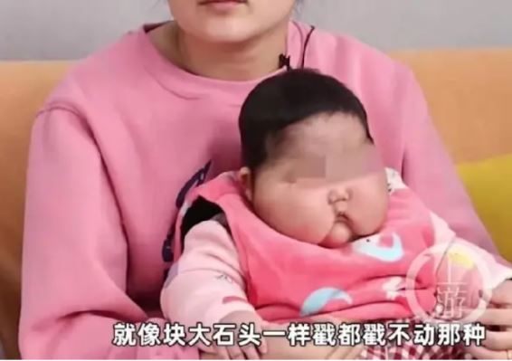 “大头娃娃” “大头娃娃”