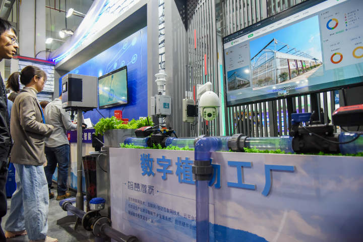 浙江省打造以数字经济助推乡村振兴为核心的新经济增长极 浙江省打造以数字经济助推乡村振兴为核心的新经济增长极