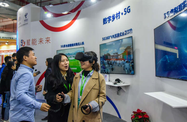 浙江省打造以数字经济助推乡村振兴为核心的新经济增长极 浙江省打造以数字经济助推乡村振兴为核心的新经济增长极