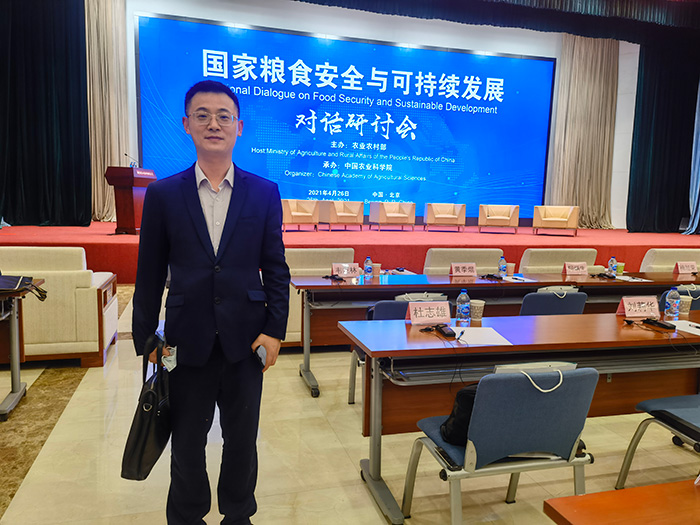 江西鑫邦生化有限公司销售总监范俊杰参会.jpg 江西鑫邦生化有限公司销售总监范俊杰参会.jpg