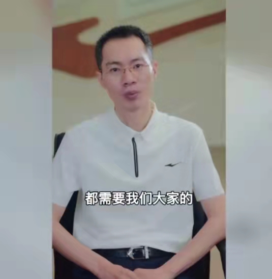 董事长.jpg 董事长.jpg