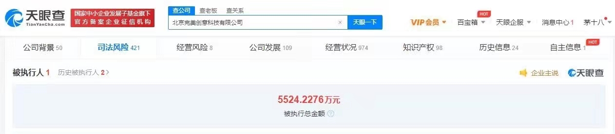 被子兴.jpg 被子兴.jpg