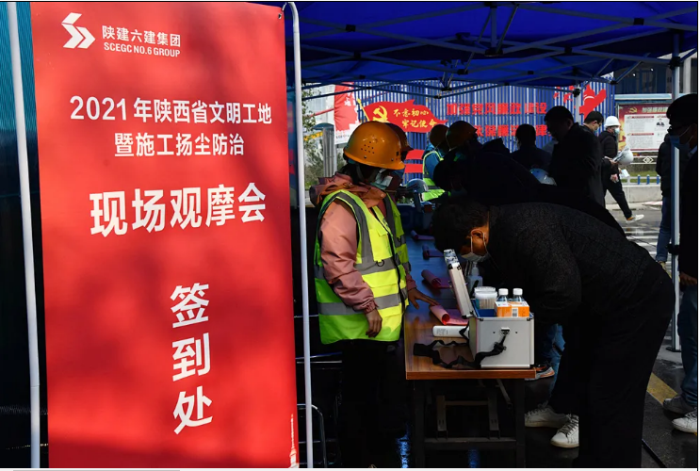 微信图片_20211129105228.png 微信图片_20211129105228.png