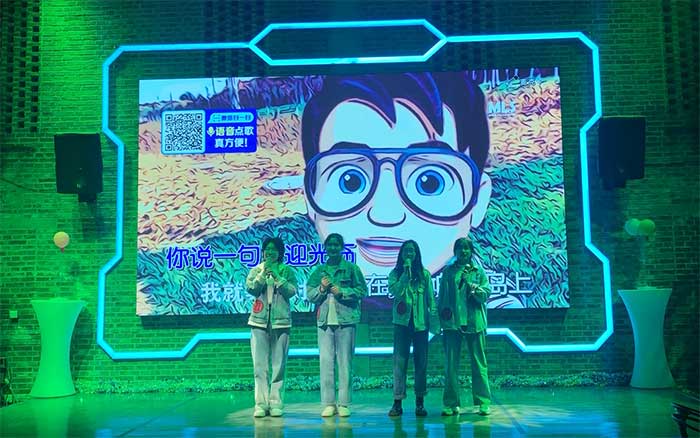 天河空港培训学校