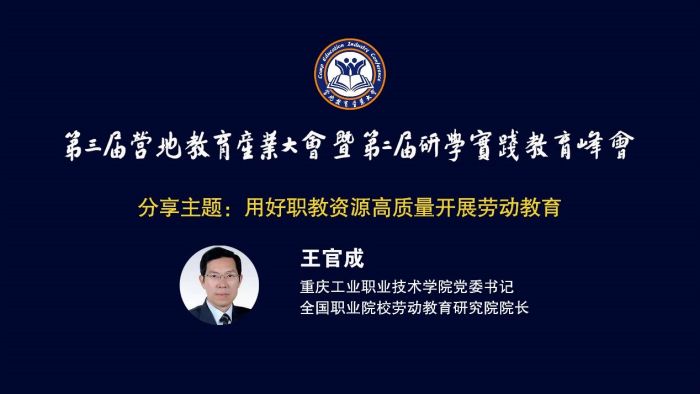 图片3.jpg 图片3.jpg