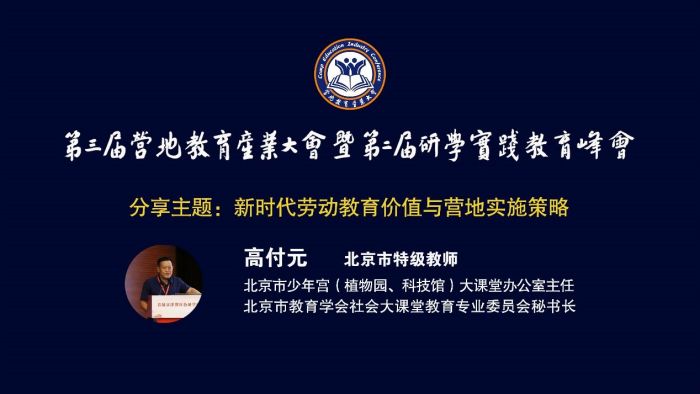 图片4.jpg 图片4.jpg